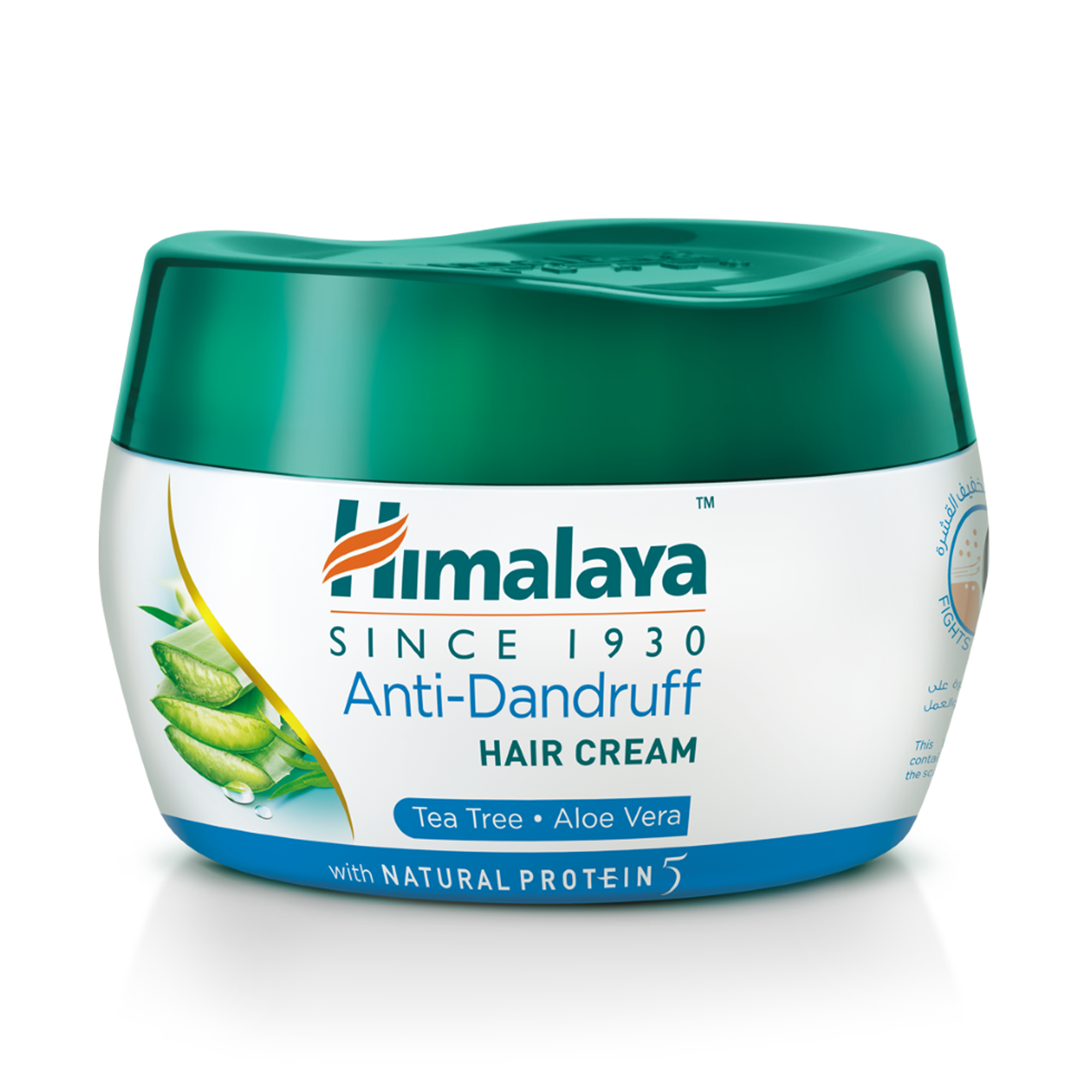 Himalaya Anti Dandruff Hair Cream 140ml Removes Dandruff