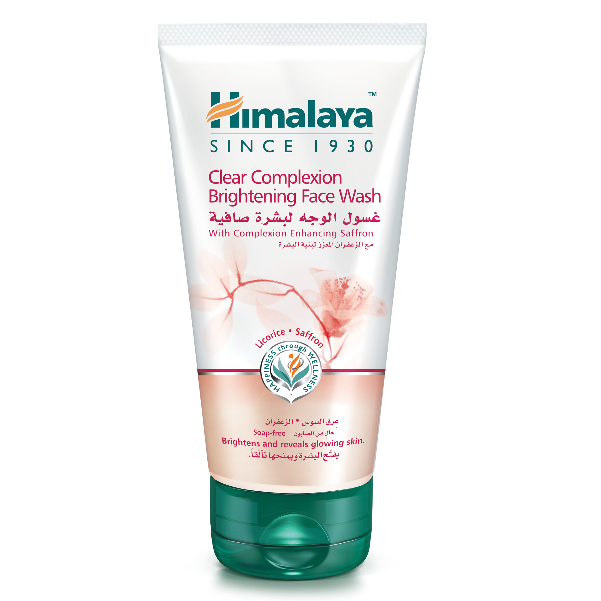 Face wash online whitening