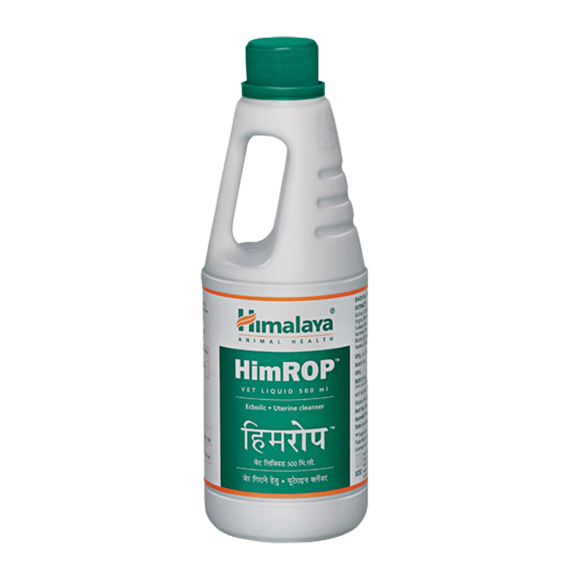 Himalaya HimROP Vet Liquid - Ecbolic and Uterine cleanser 