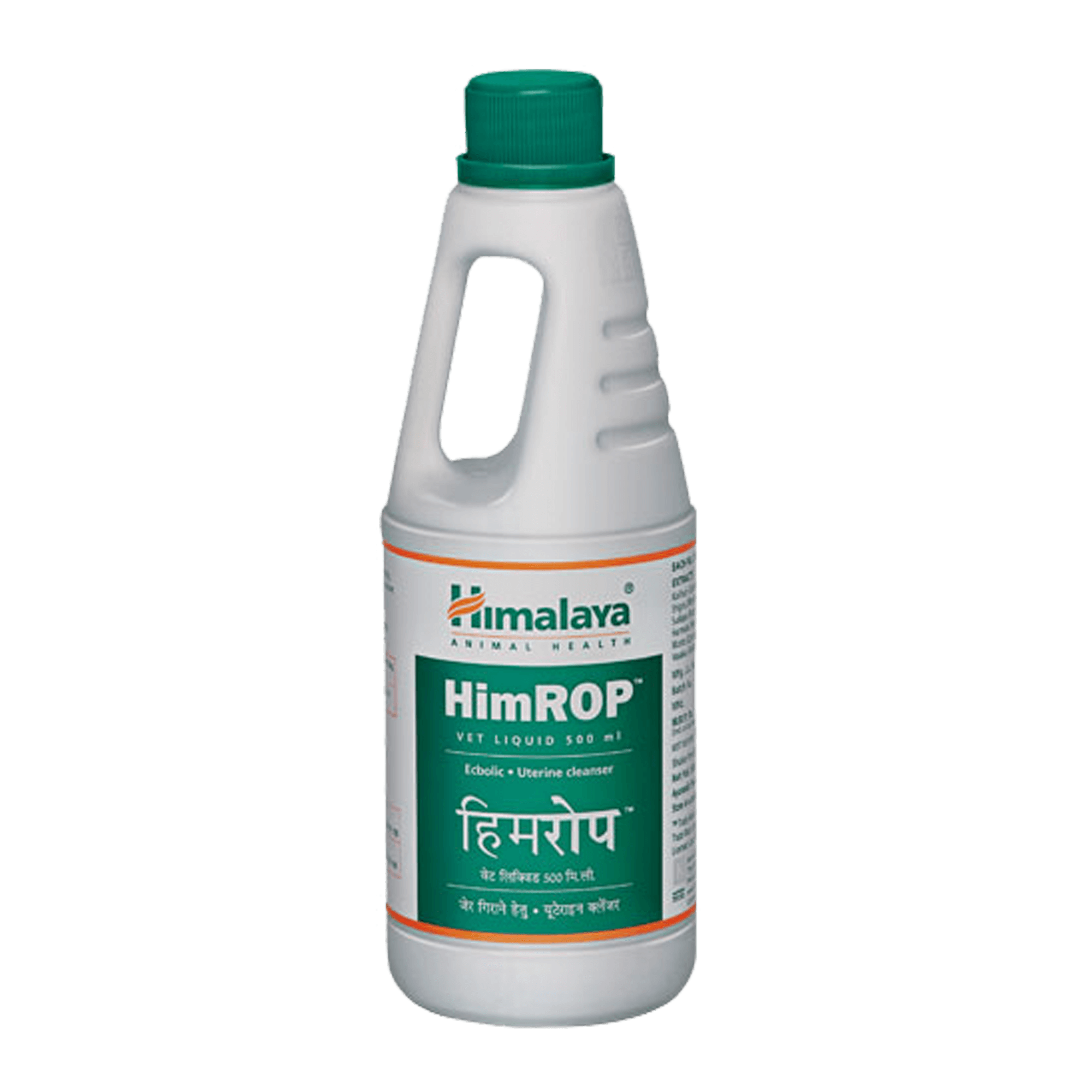 Himalaya HimROP Vet Liquid - Ecbolic and Uterine cleanser