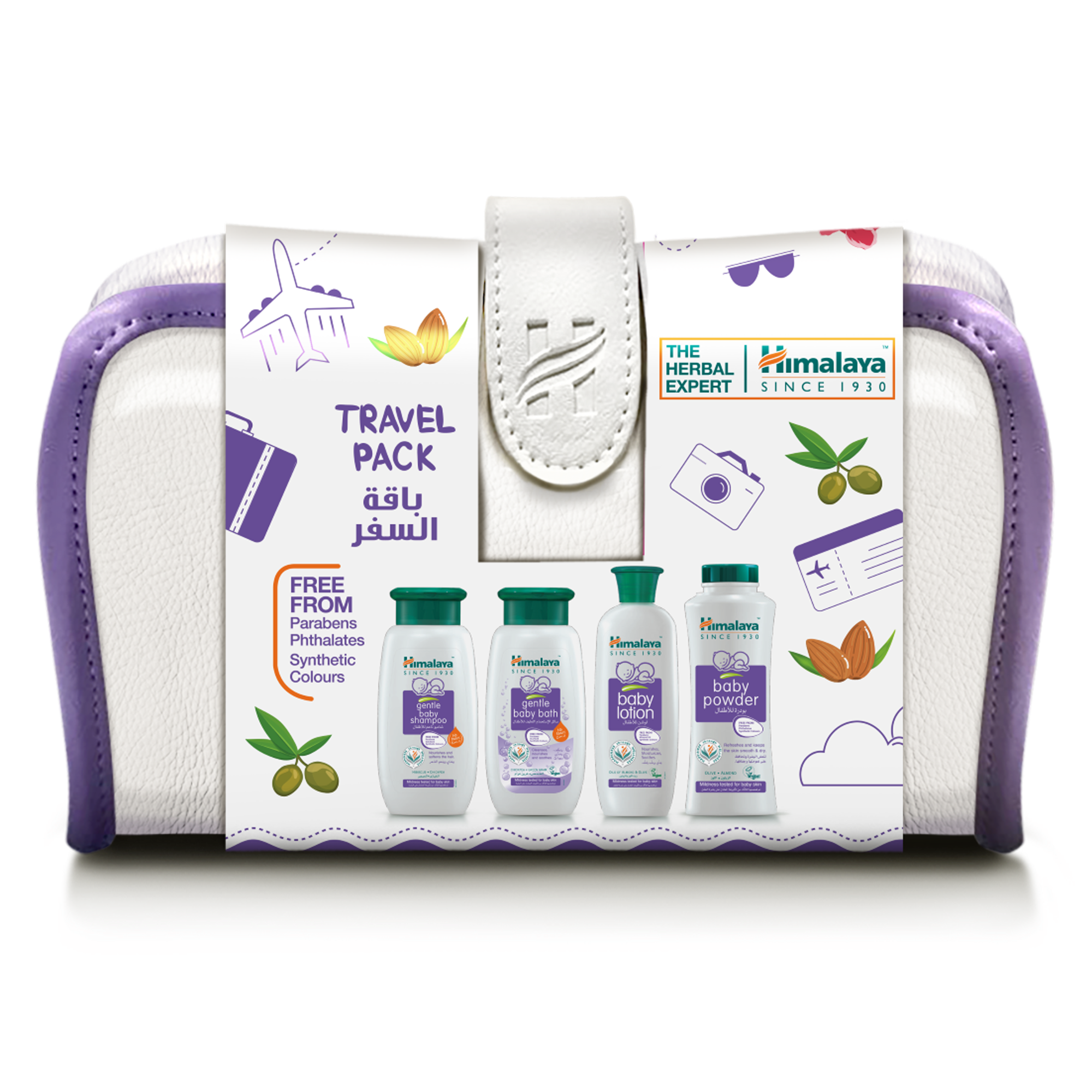 Himalaya hot sale herbal babycare