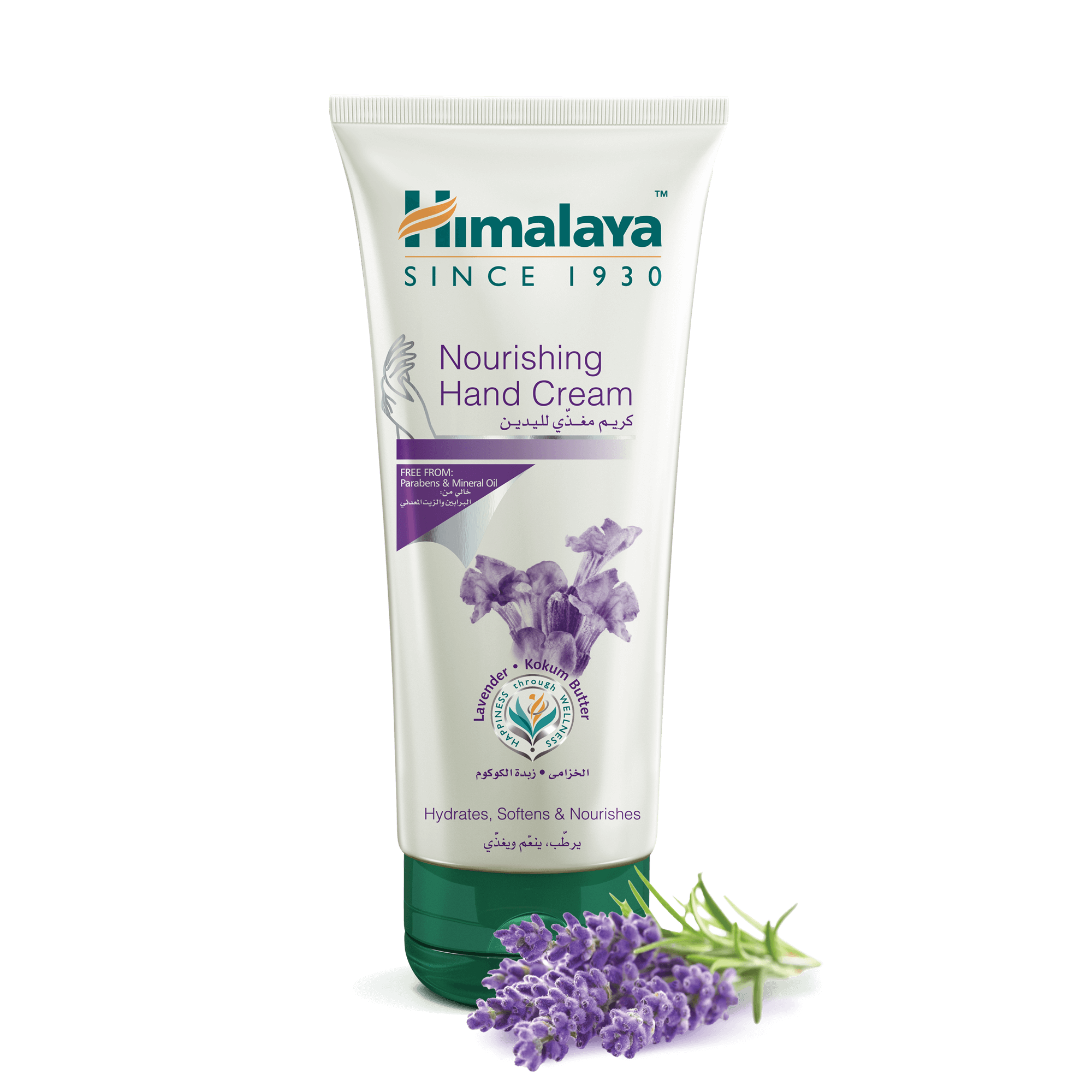 Himalaya Nourishing Hand Cream 100ml - Hydrates, Softens, & Nourishes