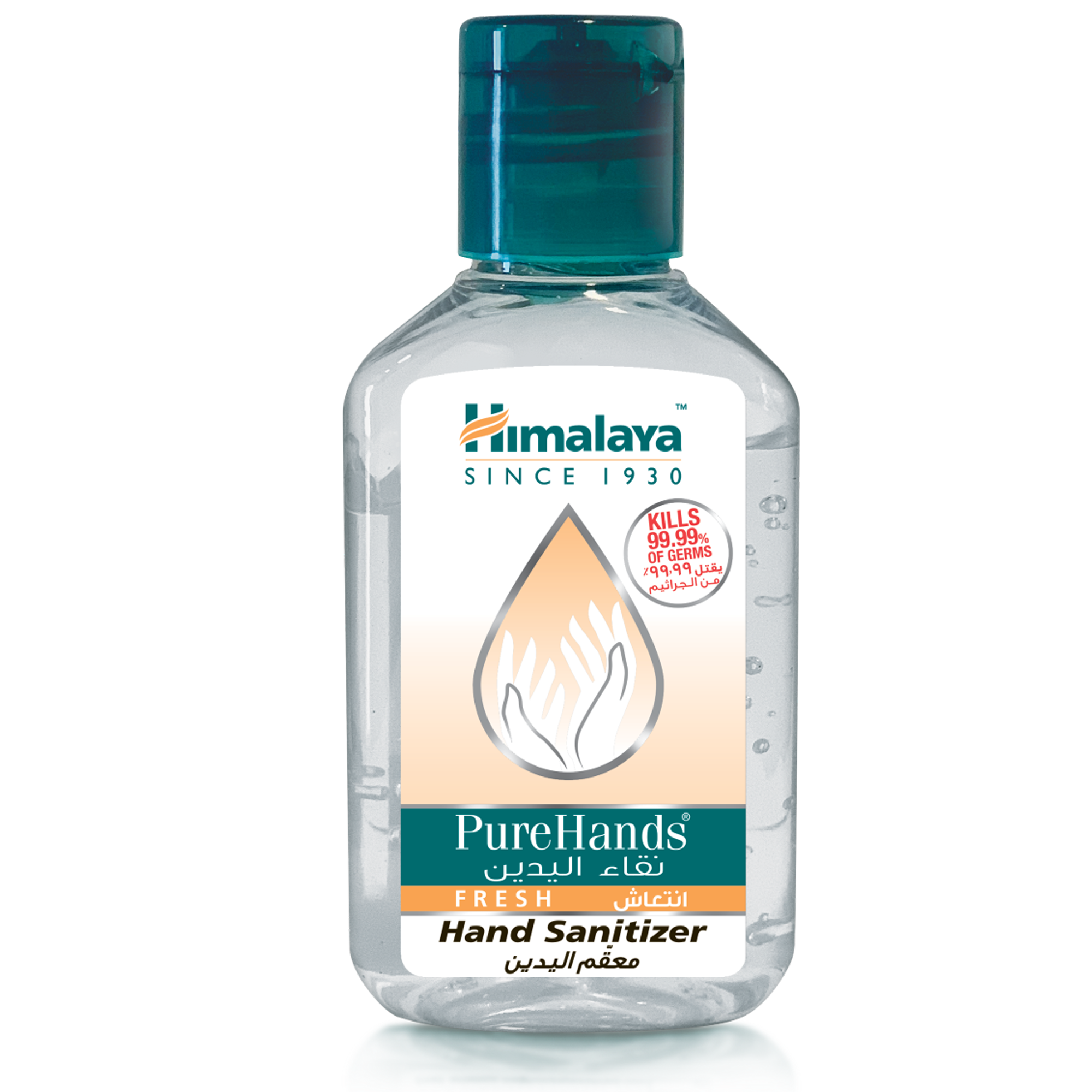 Himalaya Pure Hands Fresh Hand Sanitizer 50ml - Total Hand Hygiene 