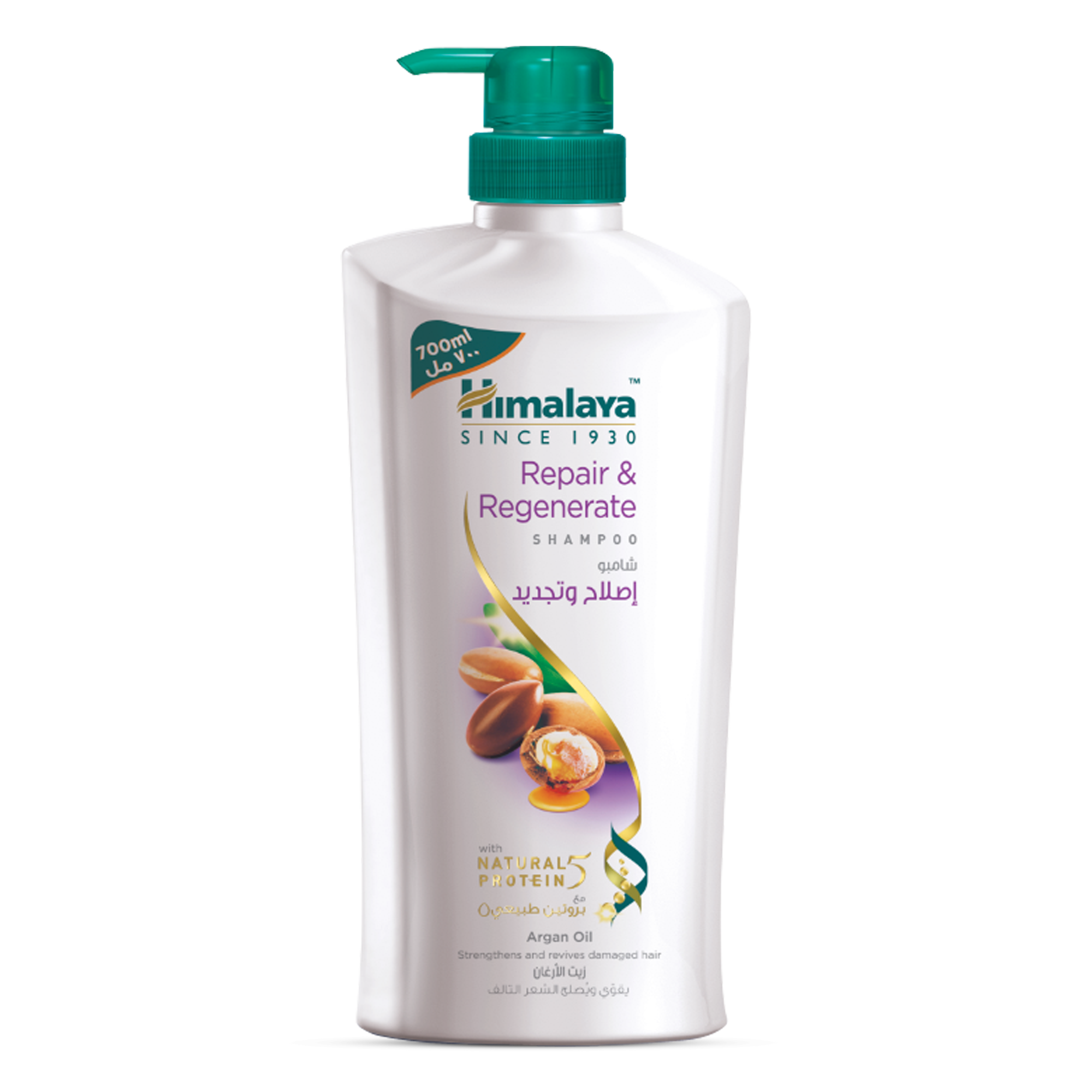 Himalaya Repair & Regenerate Shampoo 700ml - Makes Hair Strong
