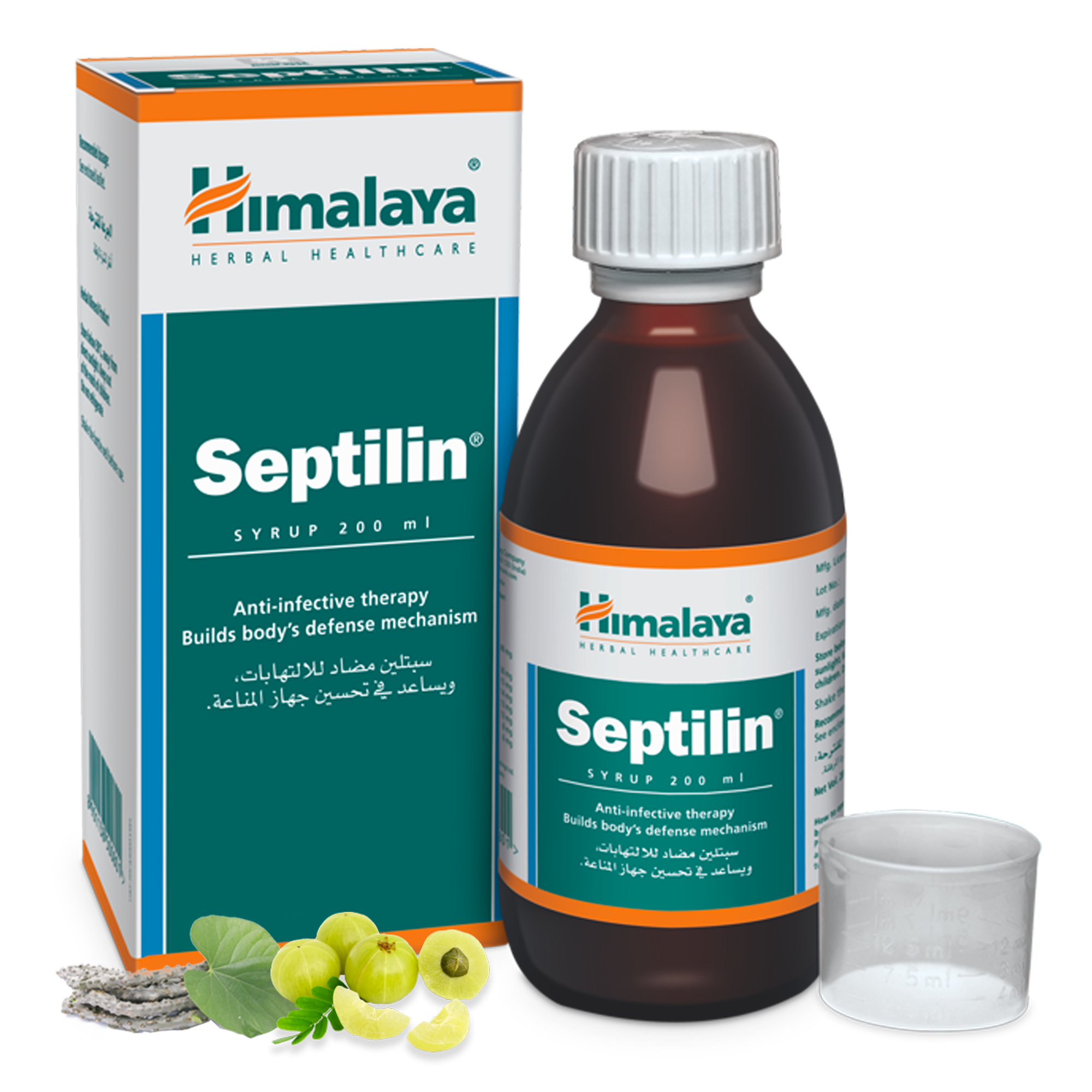 Himalaya Septilin Syrup 200ml - The Natural Immune Booster
