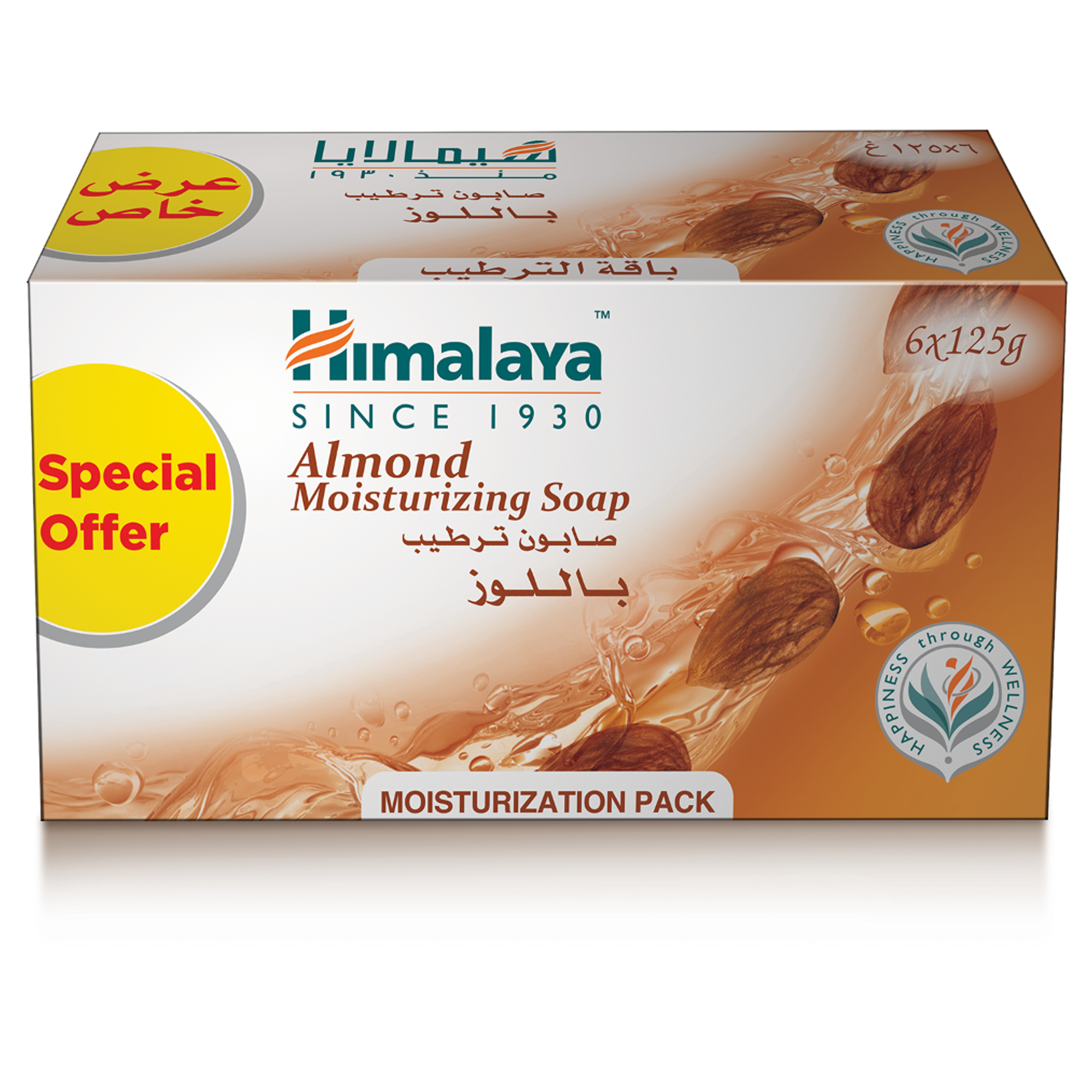 Himalaya Almond Moisturising Soap 6x125g - Moisturizes & Cools Skin