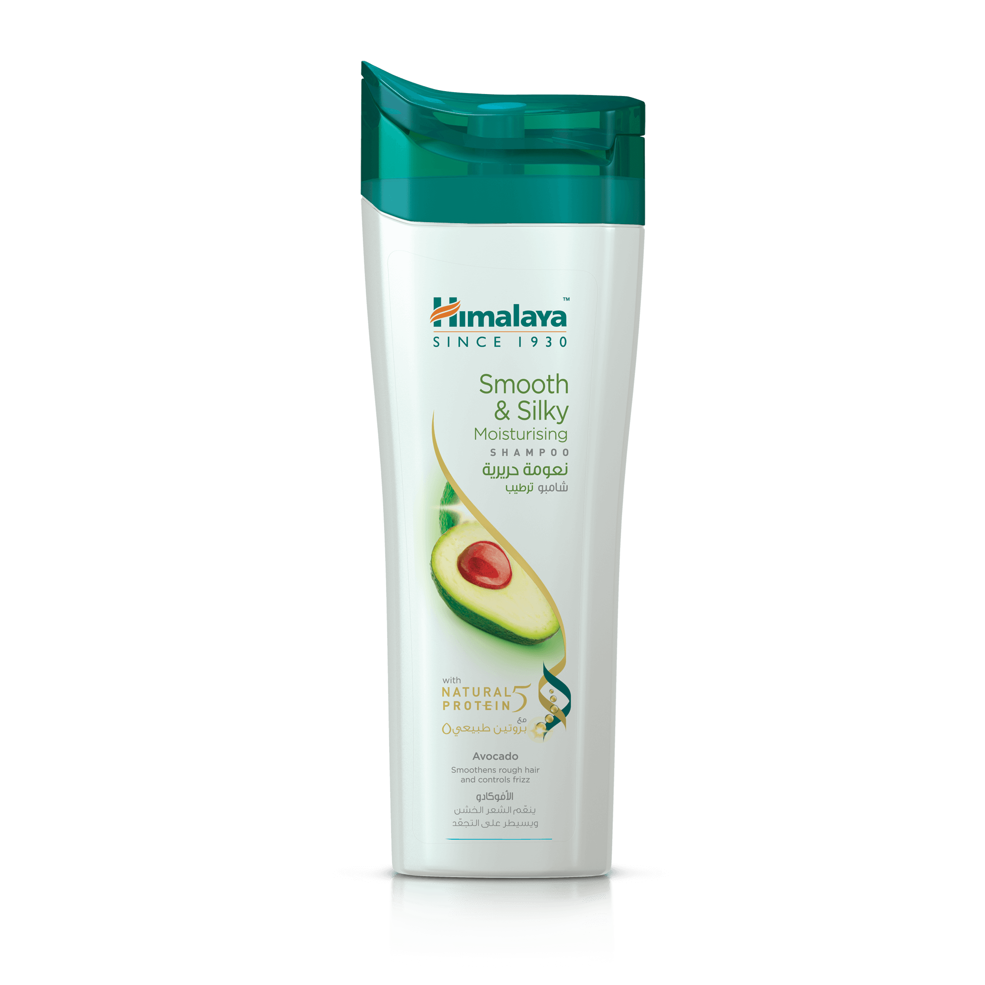 Himalaya Smooth & Silky Moisturizing Shampoo 400ml - For Frizzy Hair