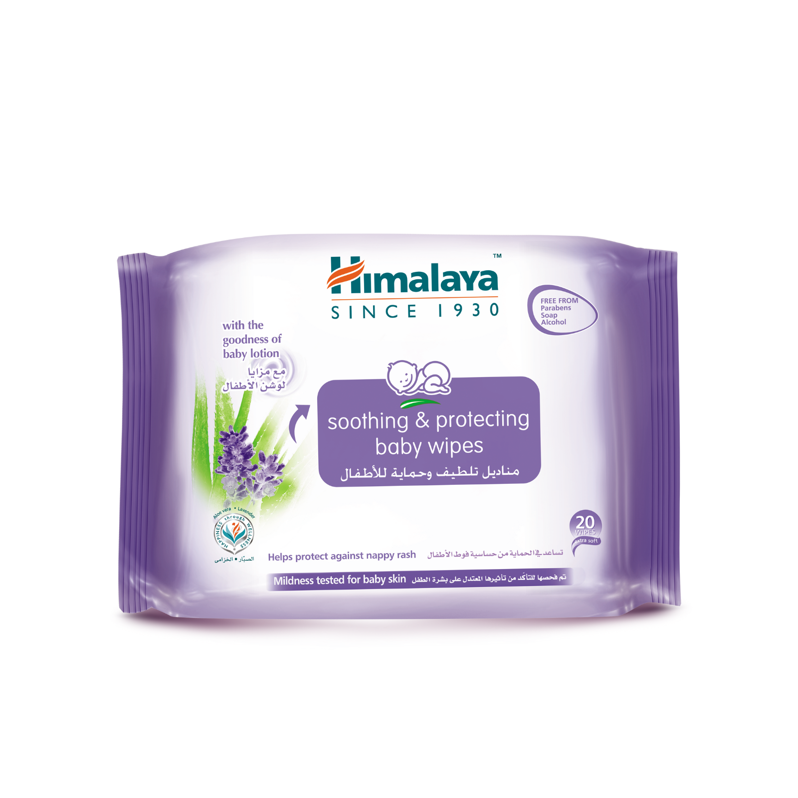 Soothing & Protecting Baby Wipes 20Pcs
