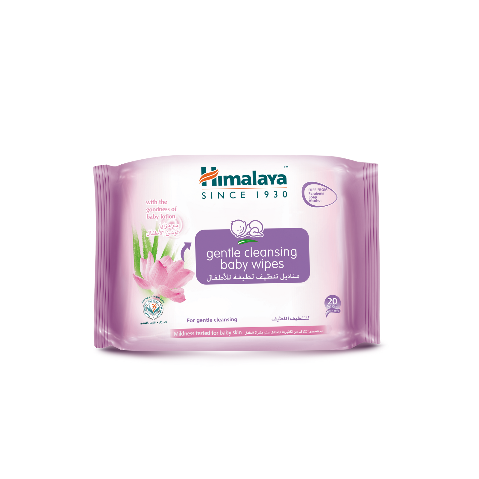 Gentle Cleansing Baby Wipes 20Pcs
