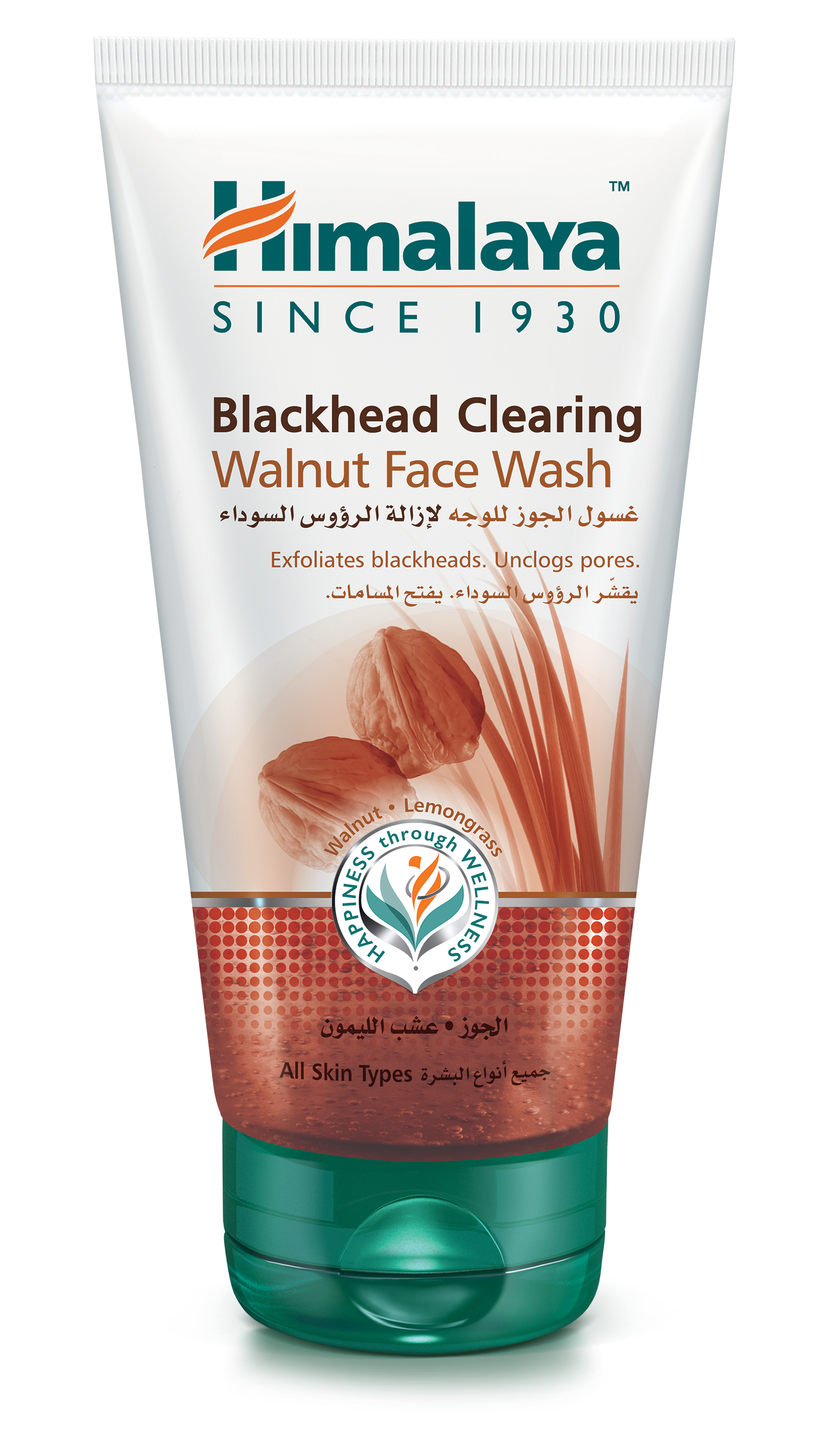 Blackhead Clearing Walnut Face Wash 150ml