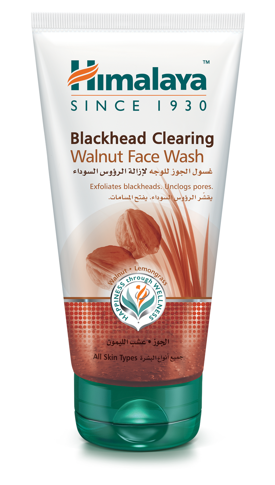 Face Washes Himalaya Wellness Me