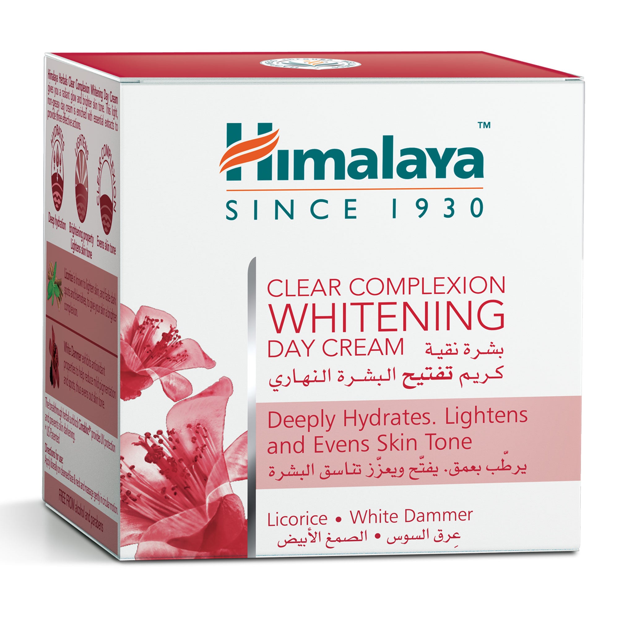 Clear Complexion Whitening Day Cream 50ml