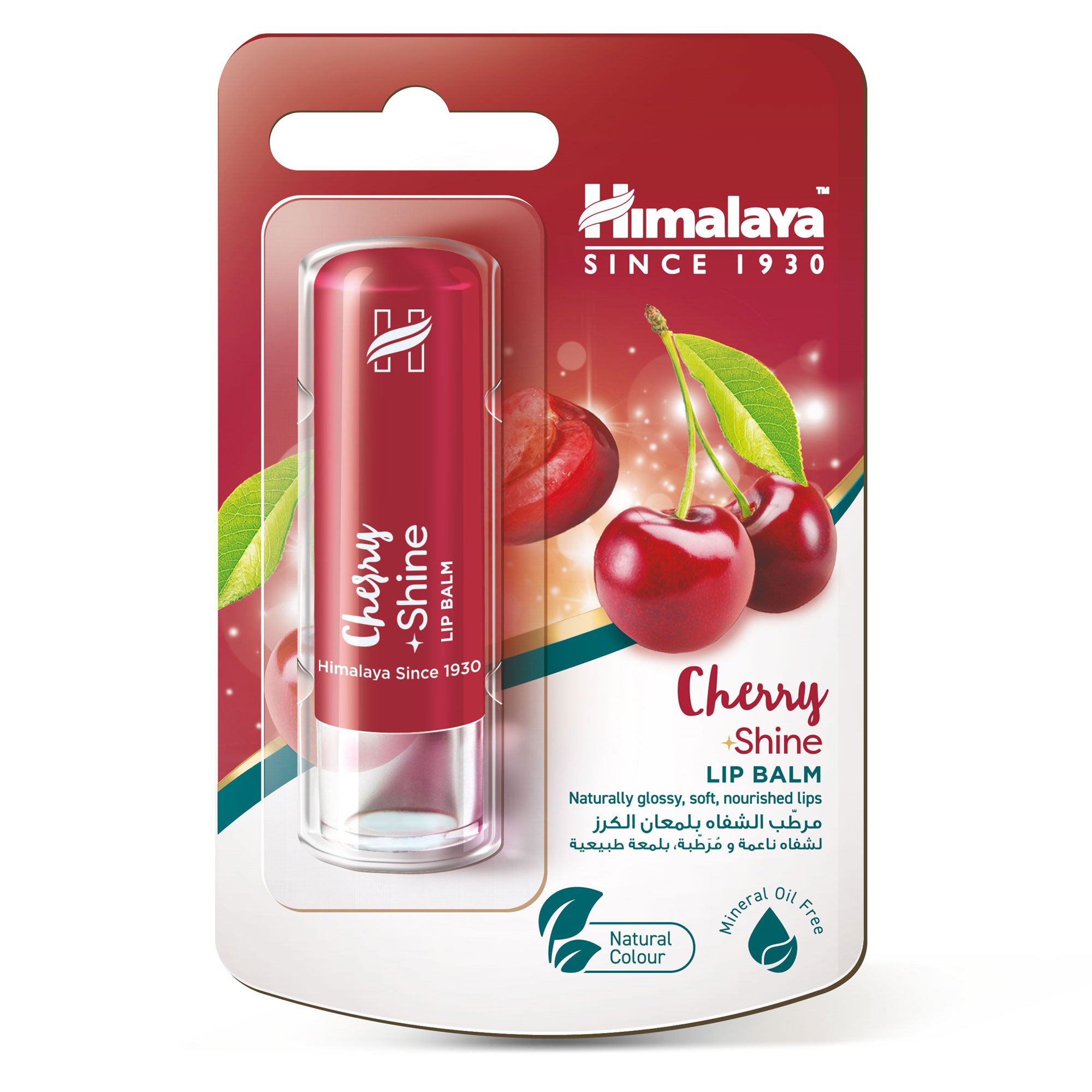Cherry Shine Lip Balm 4.5g