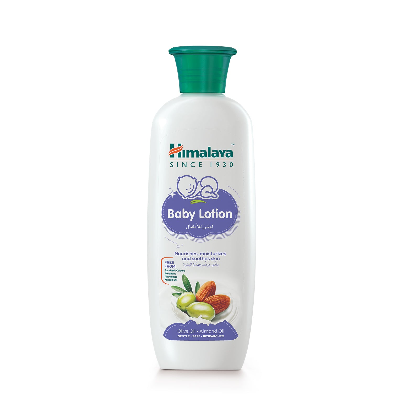 Baby Lotion  200 ml