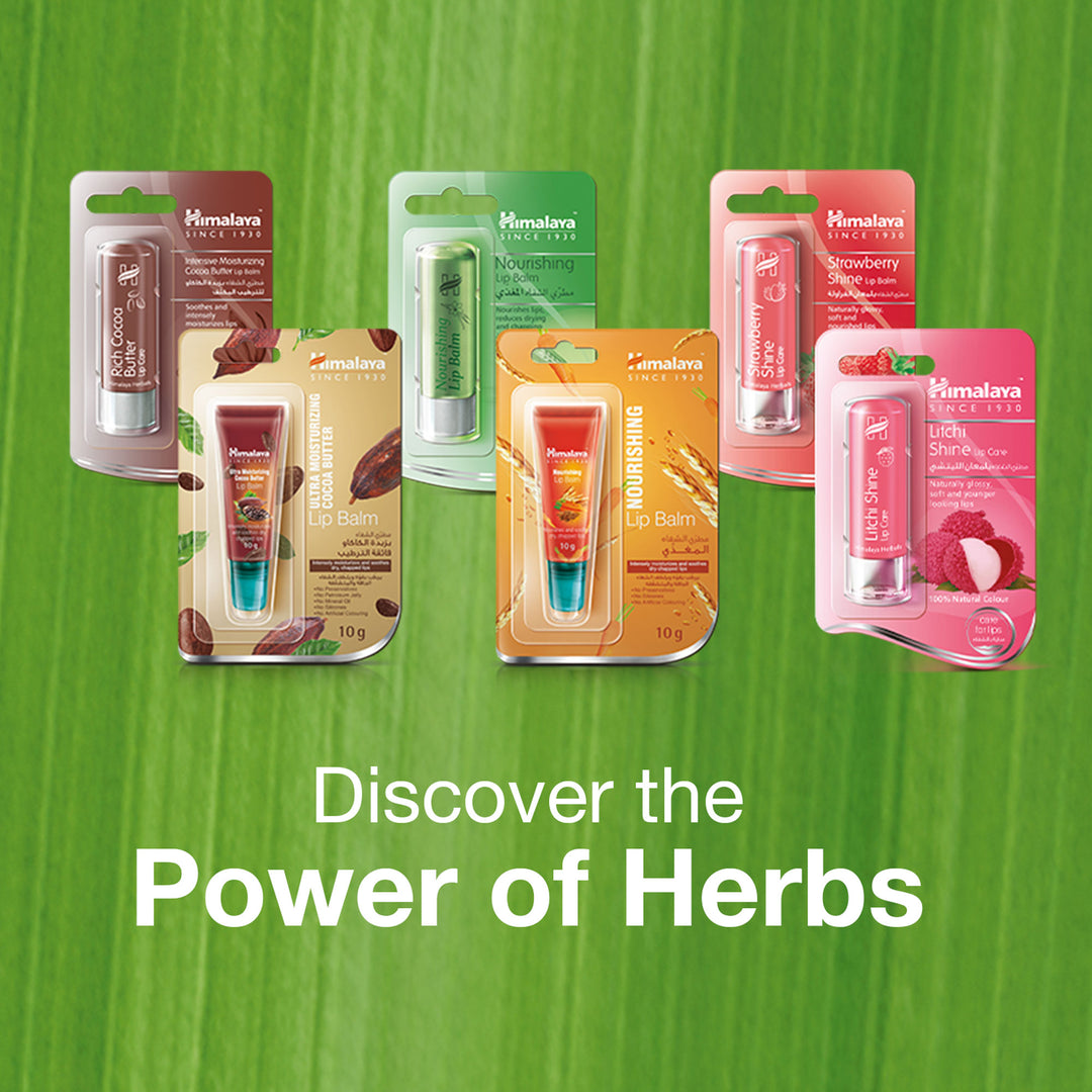 Berry Shine Lip Balm 4.5g