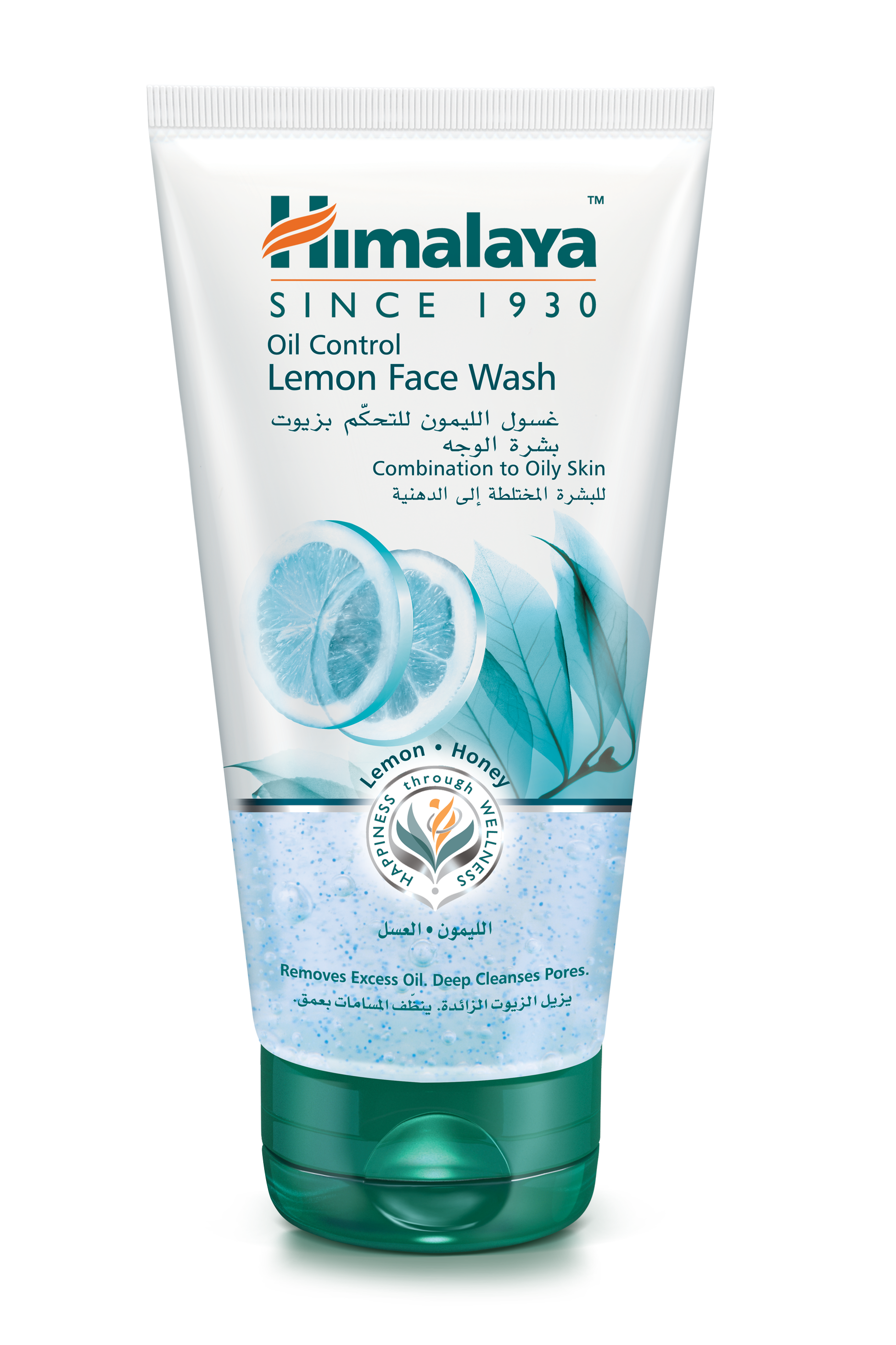 Oil Control Lemon Face Wash 150ml