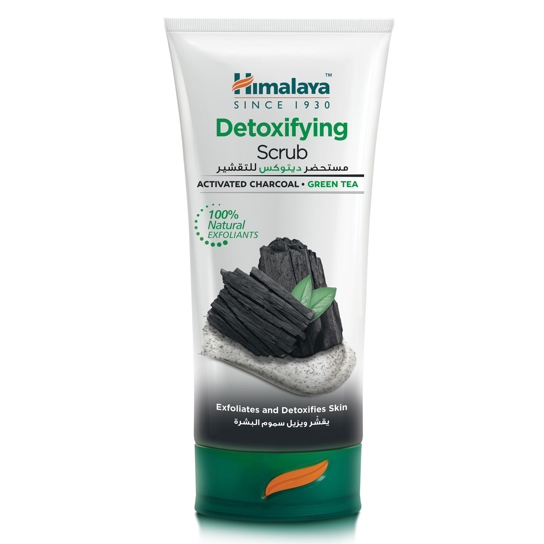 Himalaya Detoxifying Charcoal Face Scrub 150ml - Detoxifies Skin ...