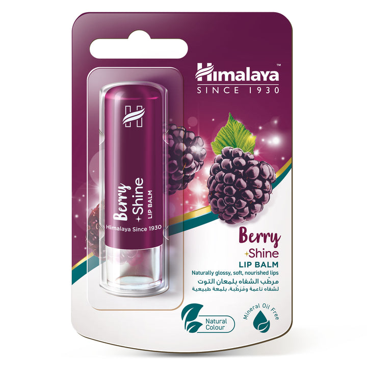 Berry Shine Lip Balm 4.5g