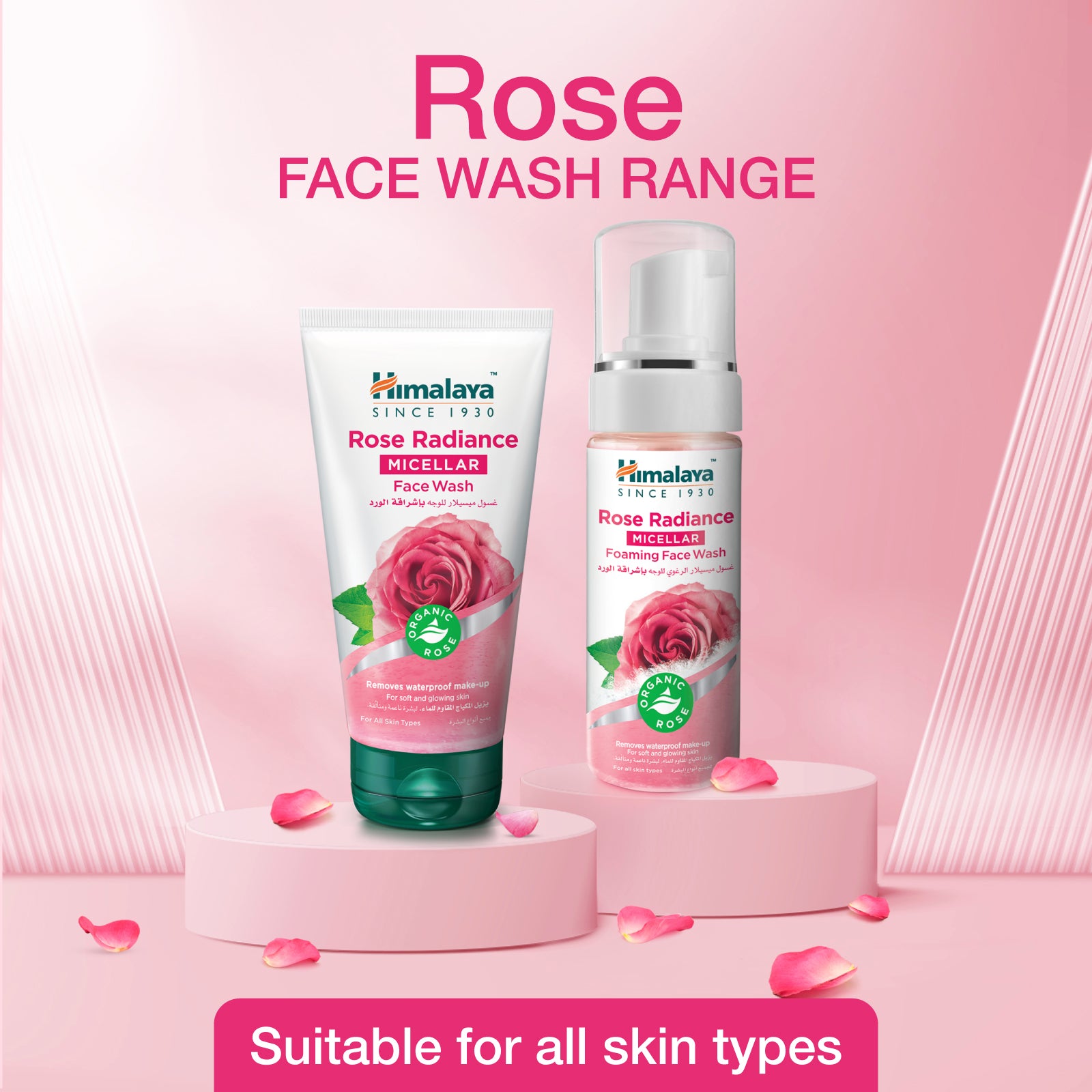 Rose Radiance Micellar Foaming Face Wash