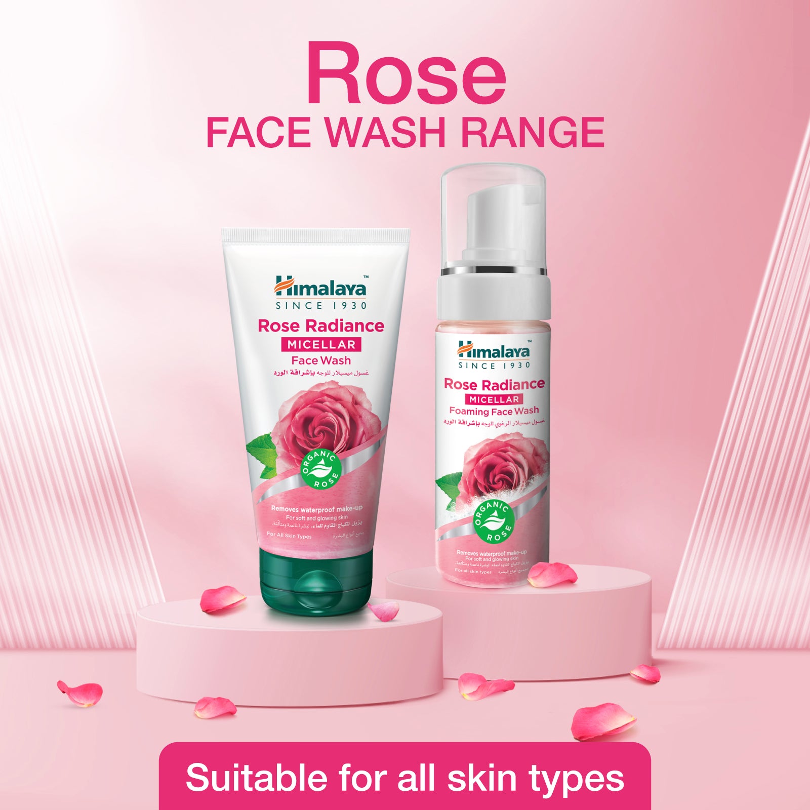 Rose Radiance Micellar Face Wash