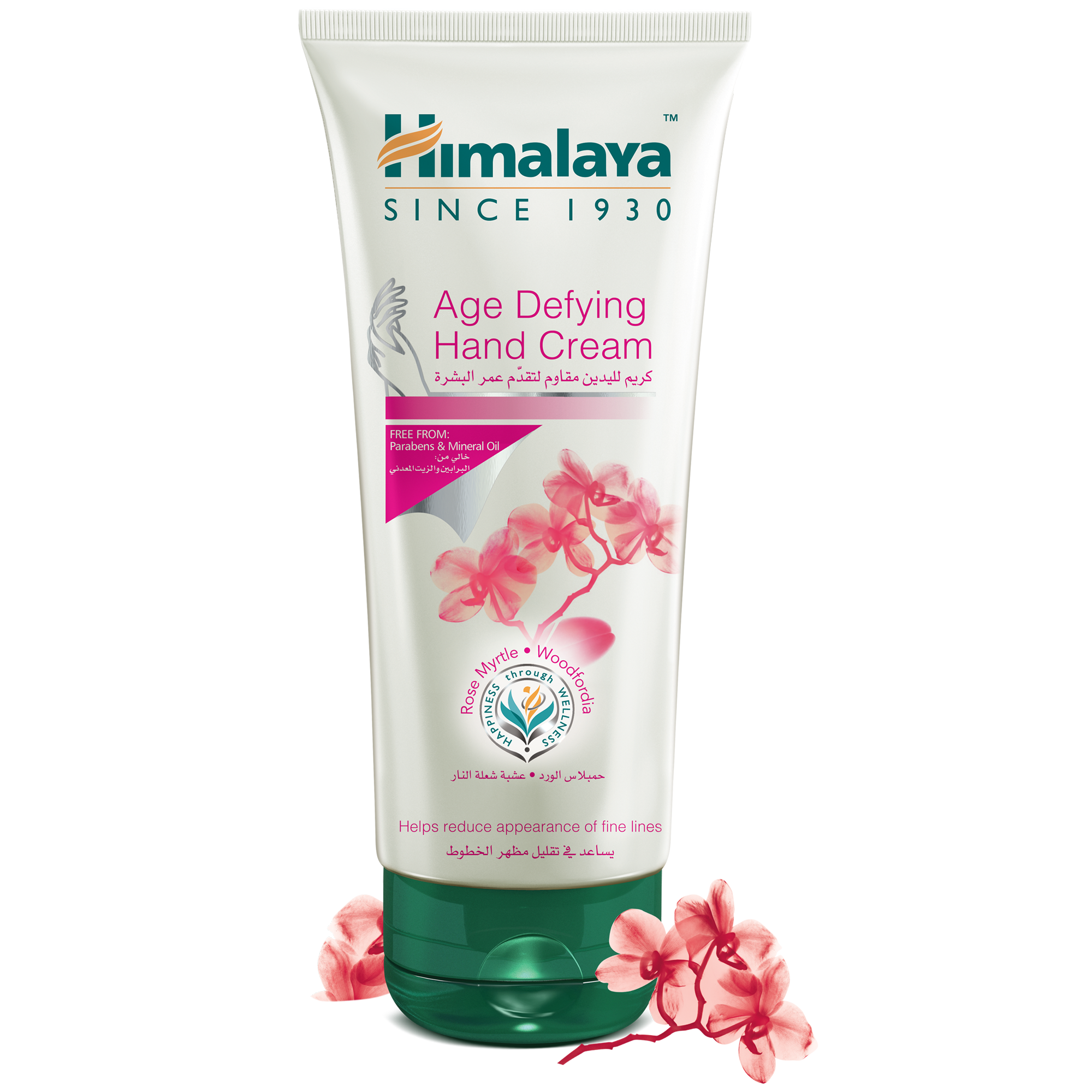 Himalaya Age Defying Hand Cream 100ml - Repairs & Protects for Youthful Hands