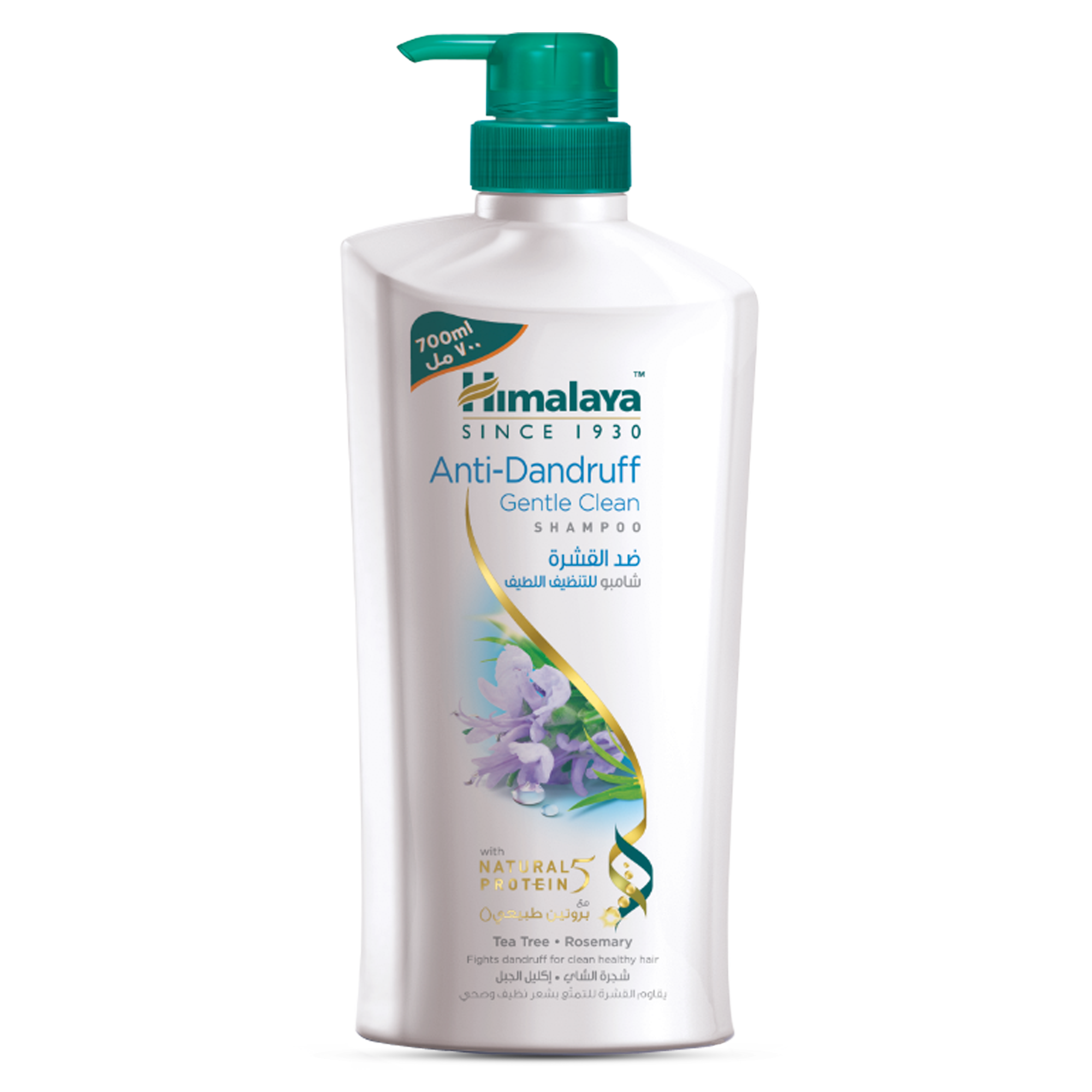 Anti Dandruff Gentle Clean Shampoo 700ml