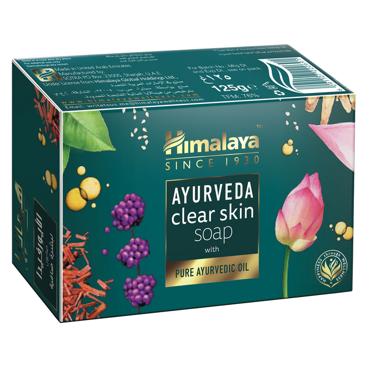 Himalaya Ayurveda Clear Skin Soap 125g - Nourishes Skin, Naturally