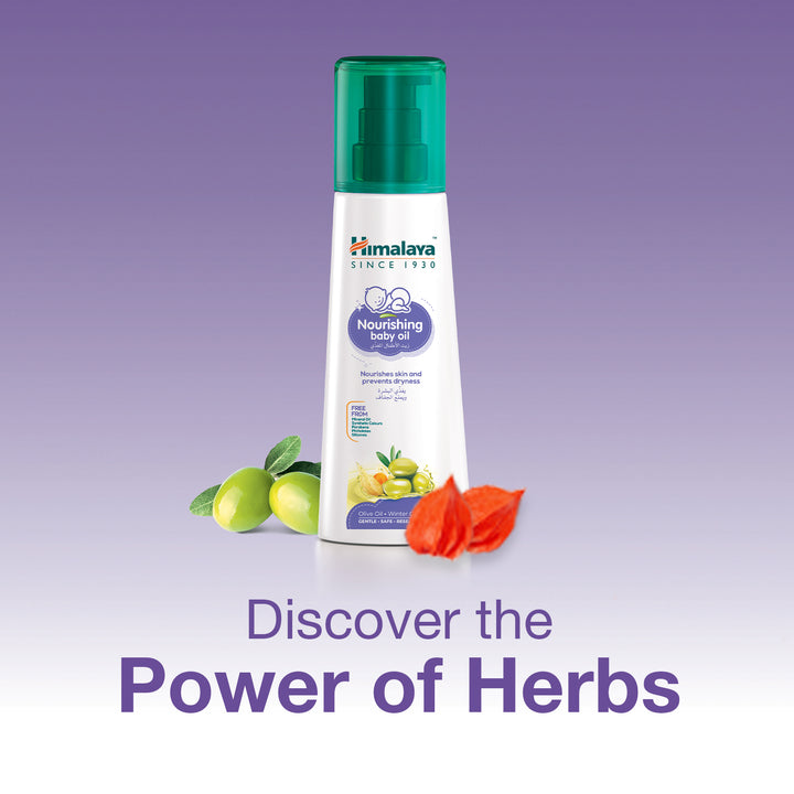 Nourishing Baby Oil 300ml