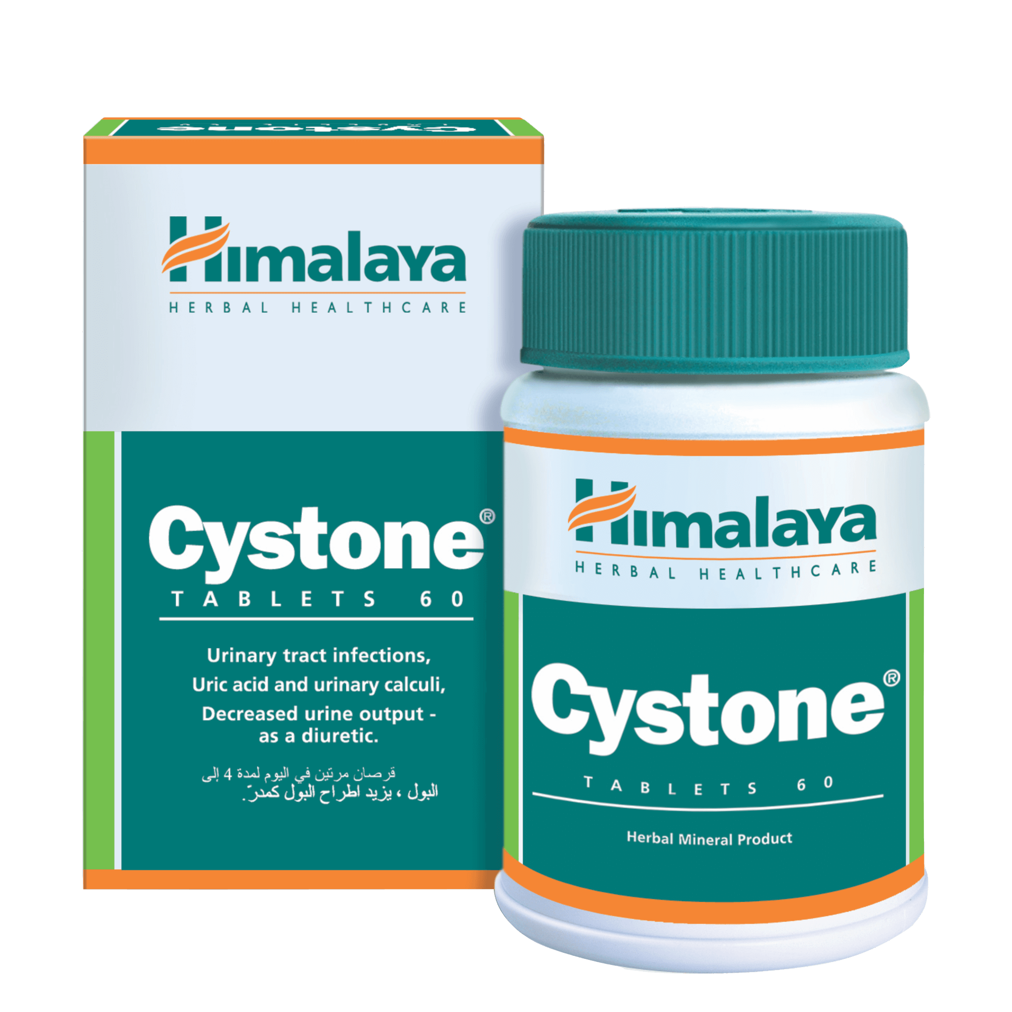 Himalaya Cystone Tablets - Tablets to manage kidney stones