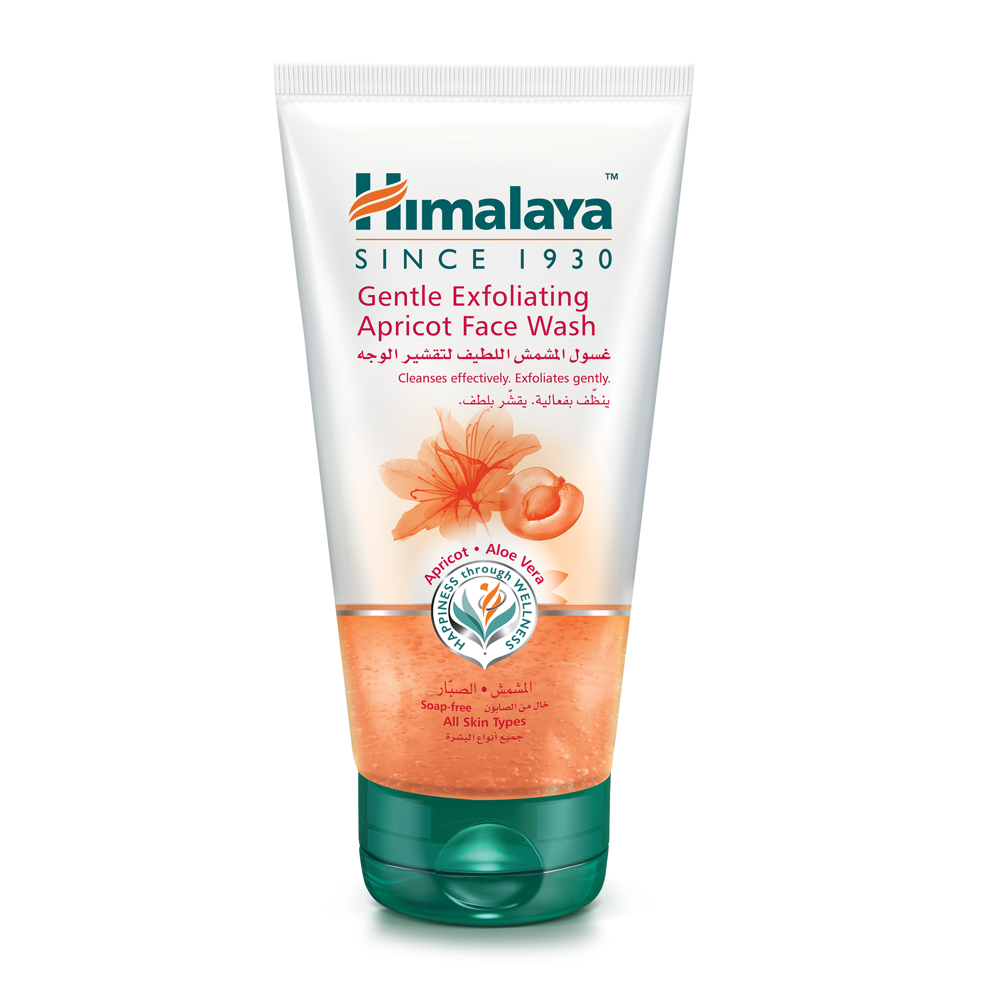 Himalaya Face Wash Gentle Exfoliating Apricot, 150 ml