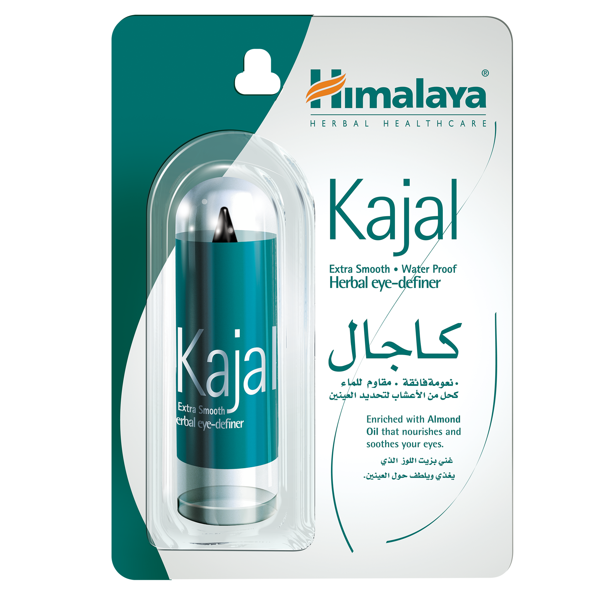 Himalaya Kajal - Extra Smooth, Water Proof Herbal Eye Definer
