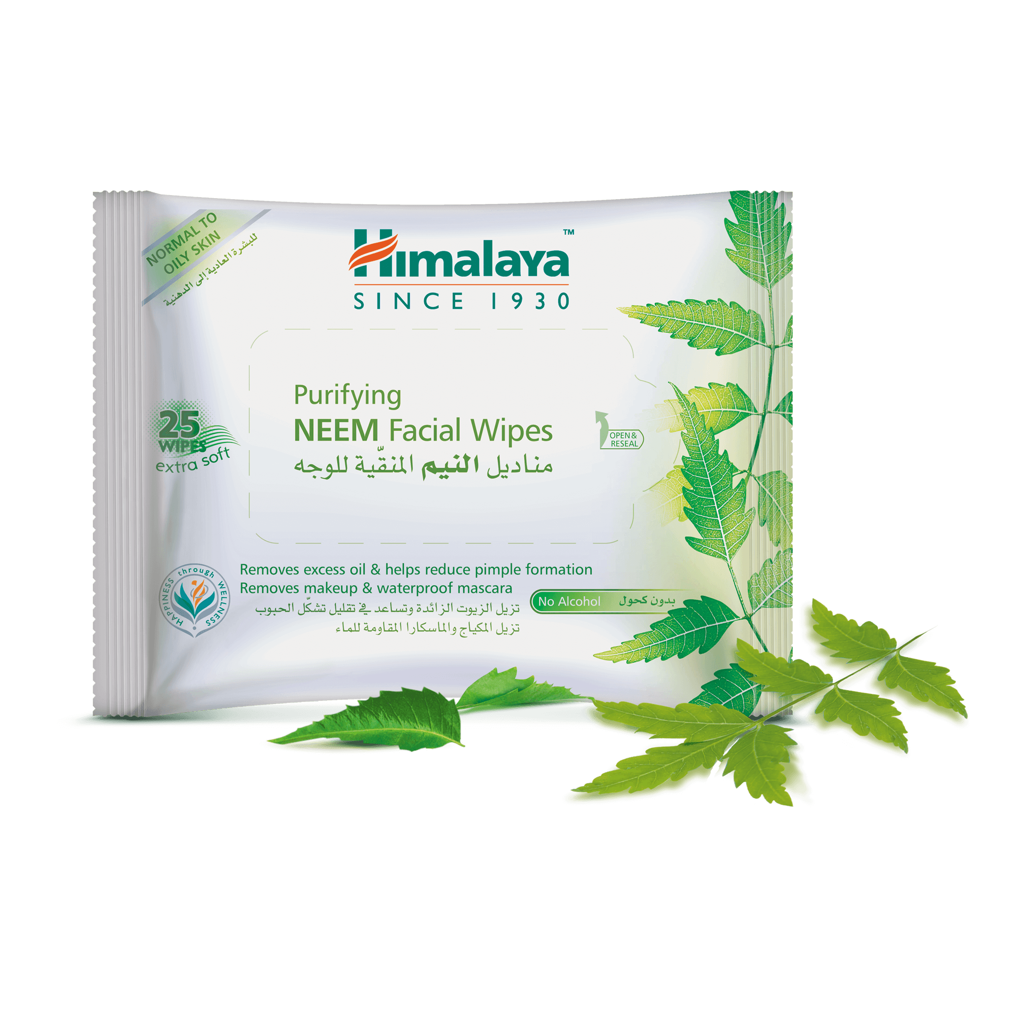 Himalaya Purifying Neem Facial Wipes 25's - Mildly Cleanses Skin