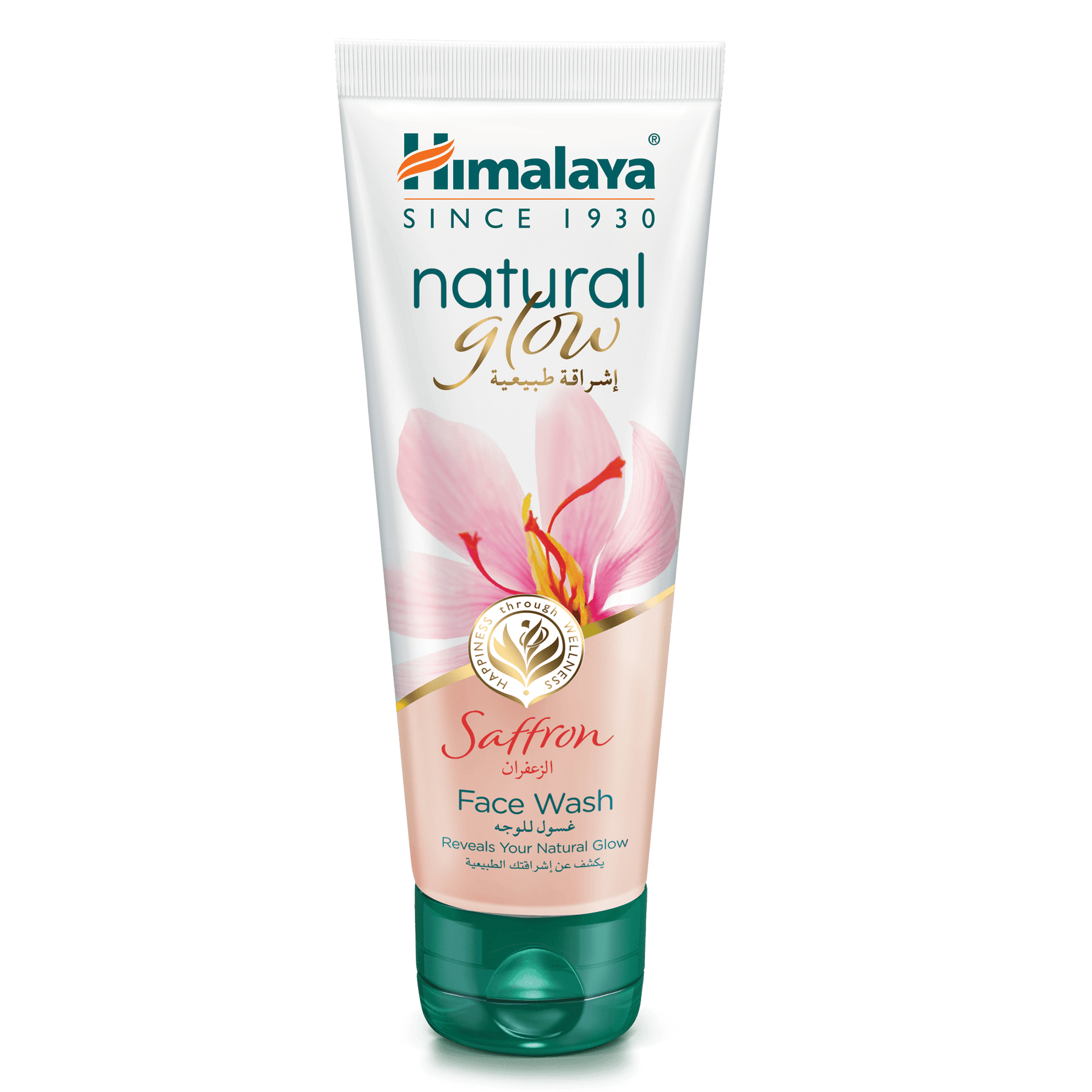 Himalaya Natural Glow Saffron Facewash 100ml - Reveals Glowing Skin ...