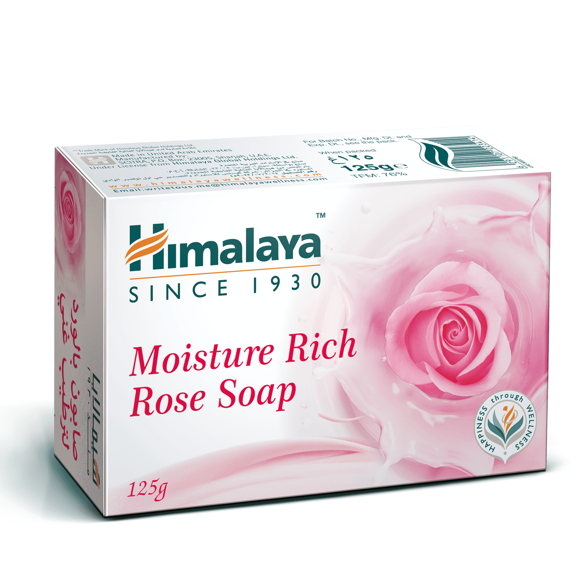 Himalaya Moisture Rich Rose Soap 125g - Hydrates & Soothes the Skin
