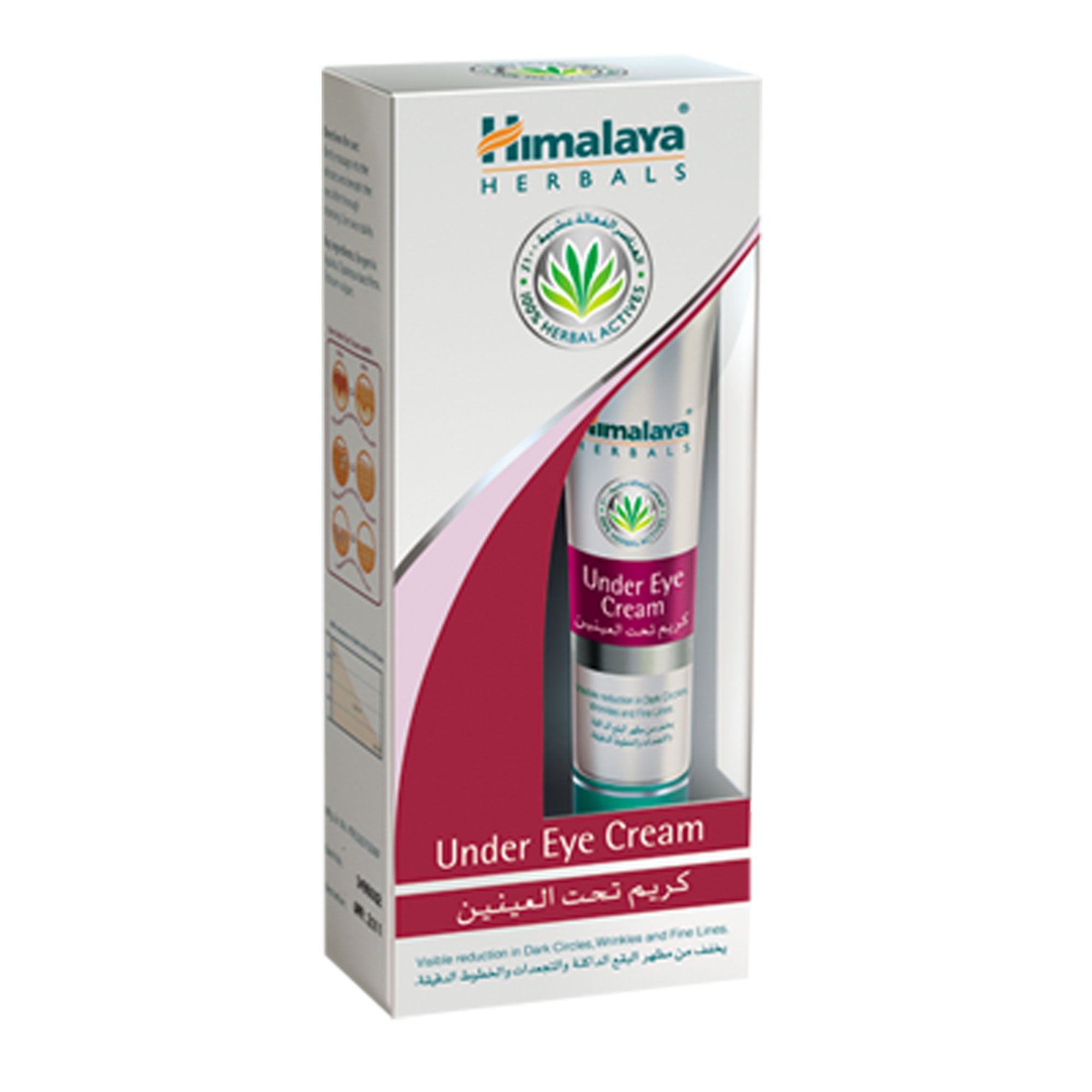 Himalaya Under Eye Cream 15ml - Reduces Appearance of Dark Circles