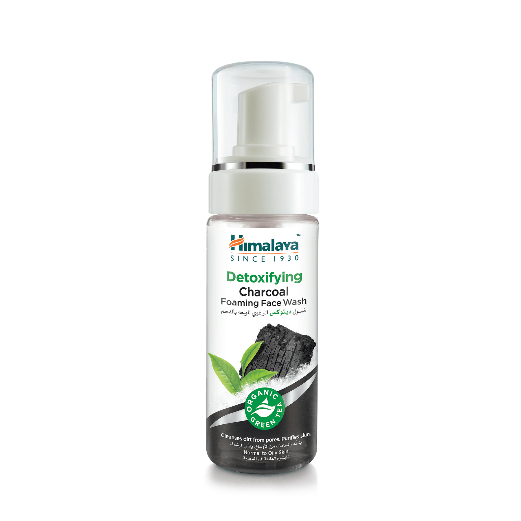 Detoxifying Charcoal Foaming Face Wash Himalaya Wellness (ME)