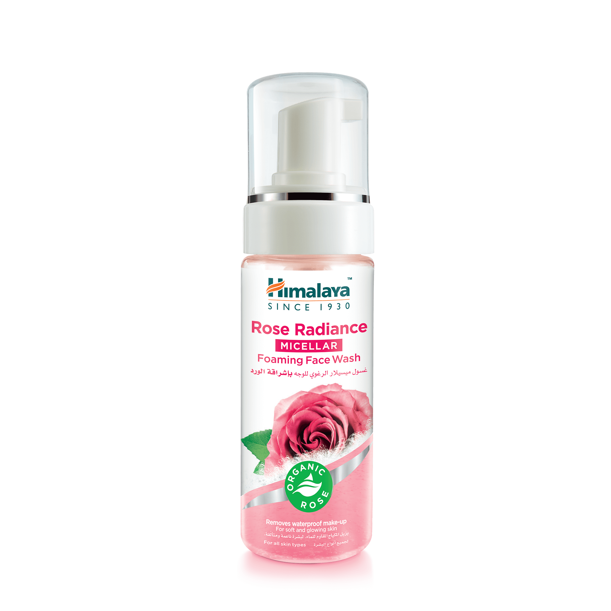 Rose Radiance Micellar Foaming Face Wash – Himalaya Wellness (ME)