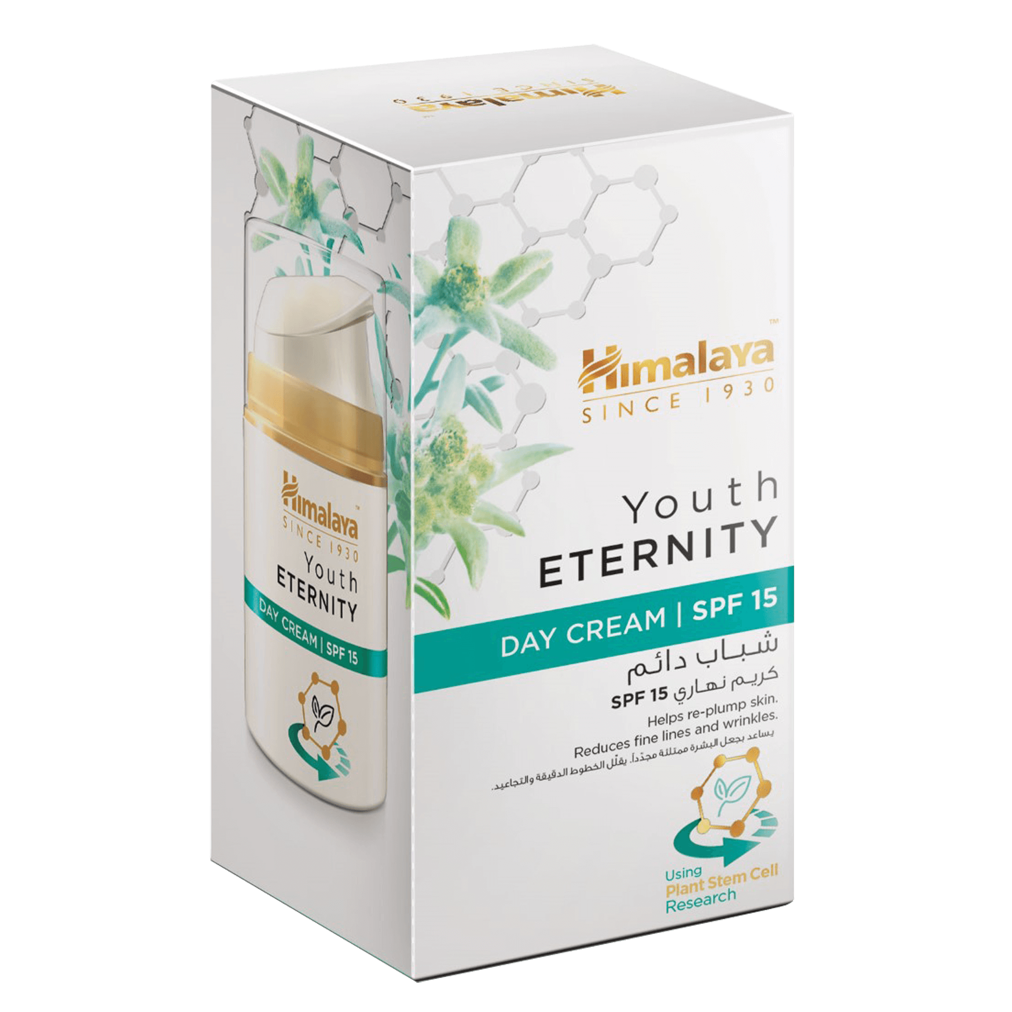 Himalaya Youth Eternity Day Cream 50g - Reduces Fine Lines & Wrinkles