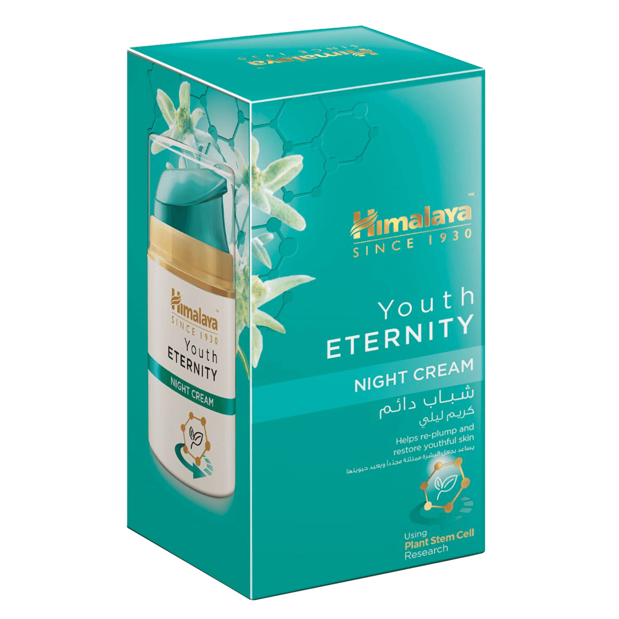 Himalaya Youth Eternity Night Cream 50g - Restores Youthful Skin